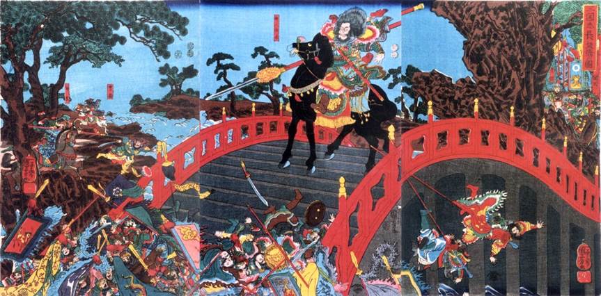 Kuniyoshi Project
